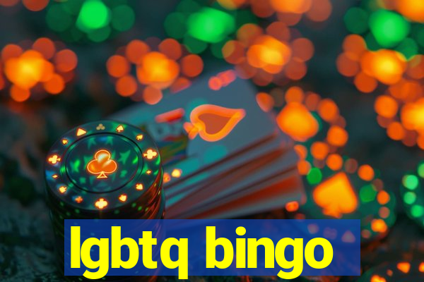 lgbtq bingo